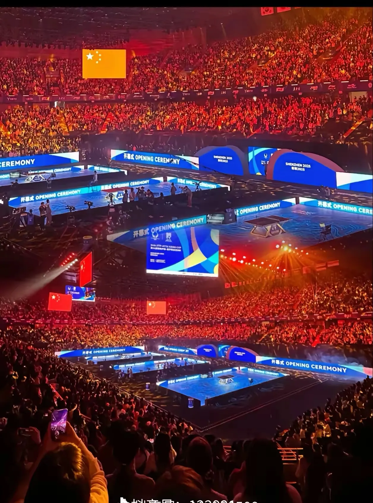 Kaiyun APP-全明星赛倒计时，拜仁慕尼黑加时末段再遭质疑，细节引发关注，底气十足，临场指挥获称赞的简单介绍