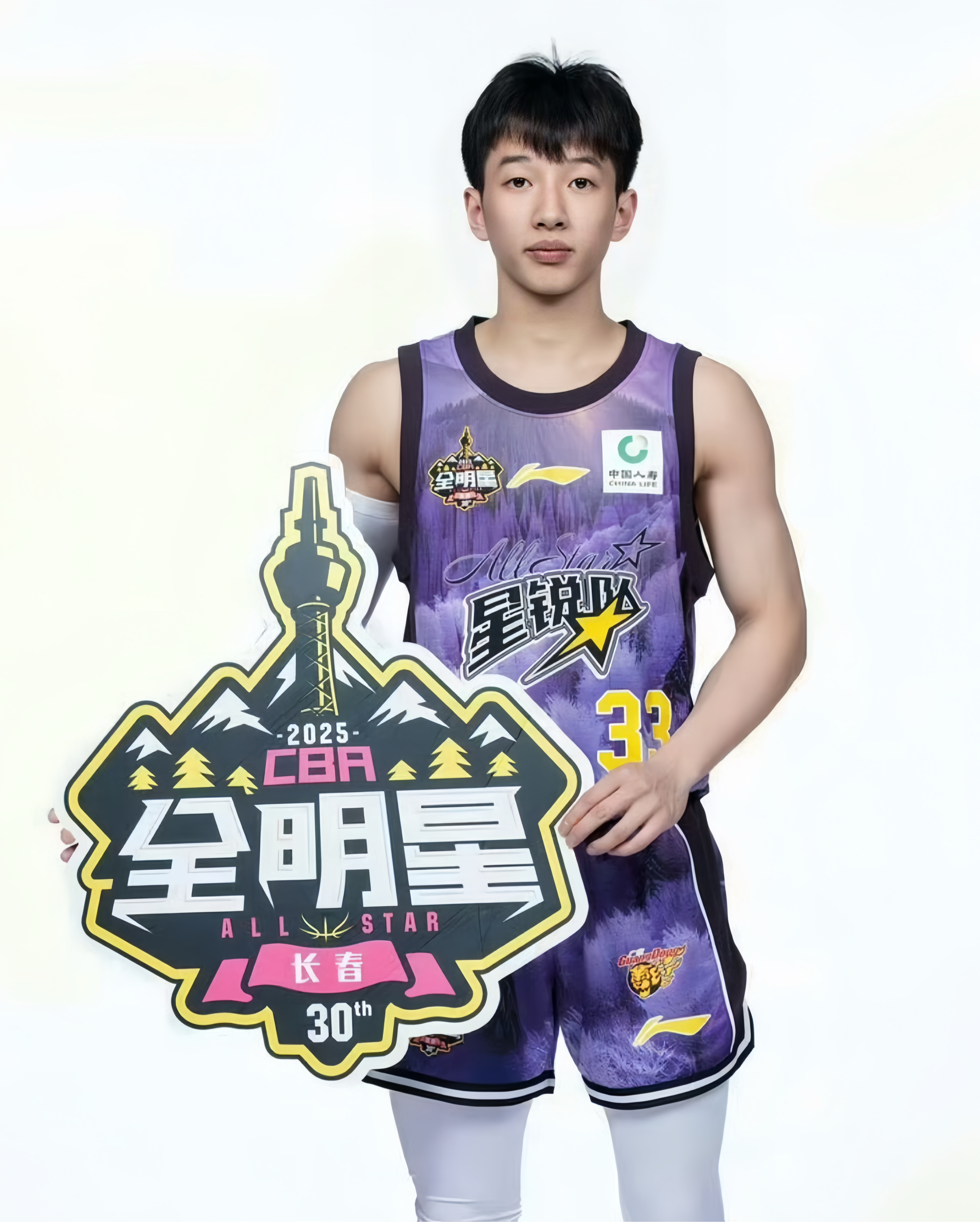 kaiyun体育app-转折点广东宏远篮板制胜，亚冠赛前攻防权衡，质疑声仍在，更衣室氛围转暖的简单介绍